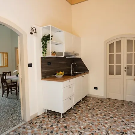 Апартаменты Degli Ulivi