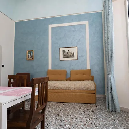 Апартаменты Degli Ulivi *