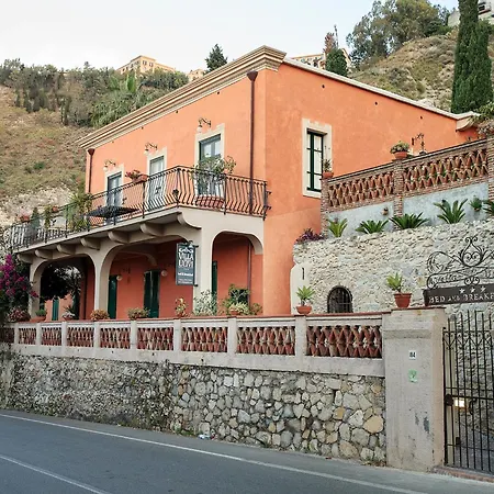 Degli Ulivi * Таормина